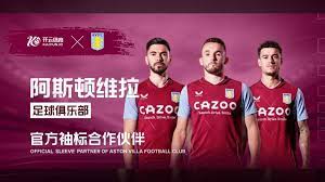 定效果的试 定效果的试